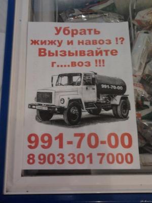 Прикрепленное изображение: 1.jpg